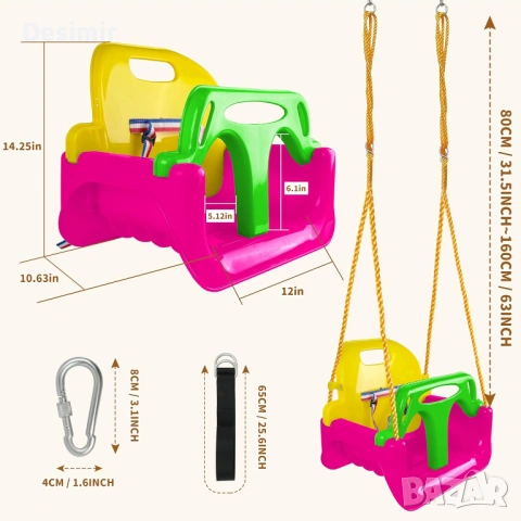 Детска люлка 3-в-1 KINSPORY – расте заедно с детето (тъмно розова), снимка 7 - Други стоки за дома - 53039668