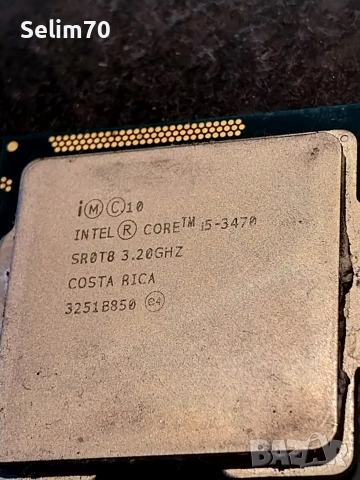 Intel Core I5 3470 Процесор за настолни компютри 