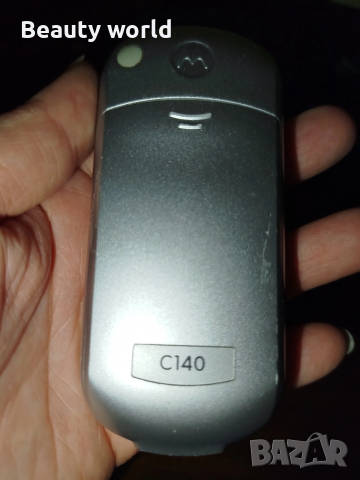 Стари телефони общо 5 евро , снимка 5 - Други - 53488537