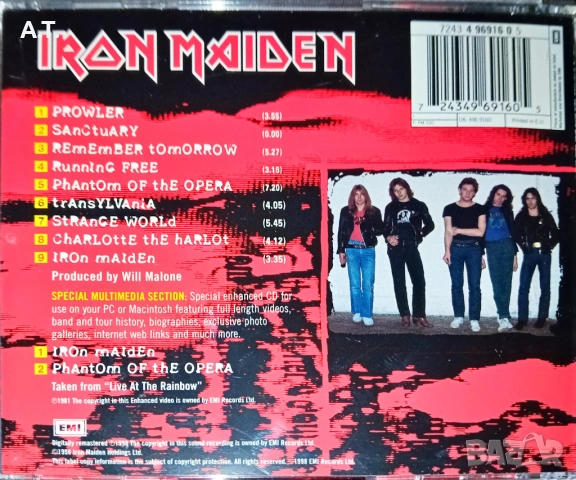 IRON MAIDEN, снимка 8 - CD дискове - 53711857