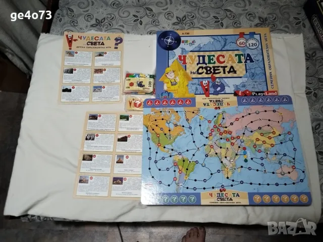 Чудесата на Света - Настолна Игра за Знания + ПОДАРЪК !, снимка 2 - Образователни игри - 48435320