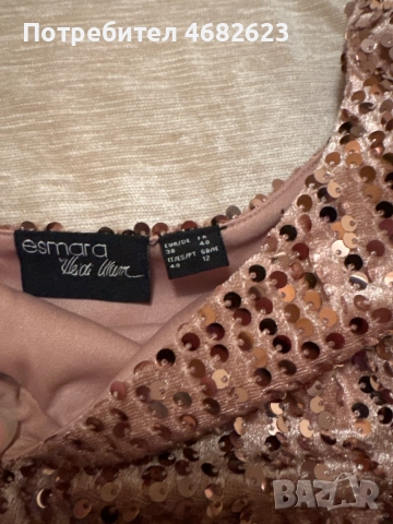 Рокля Esmara Heidi Klum, снимка 2 - Рокли - 52794068