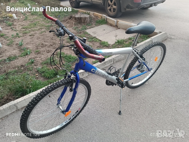 Велосипед Cross 26