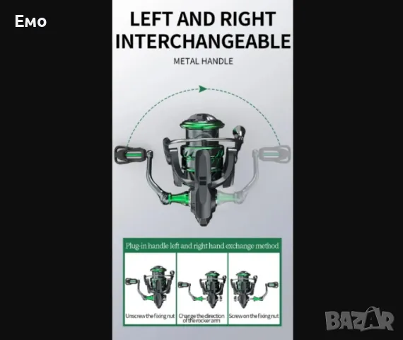 Макара за спининг с метална шпула и стоп лагер Osako, снимка 6 - Макари - 47709575