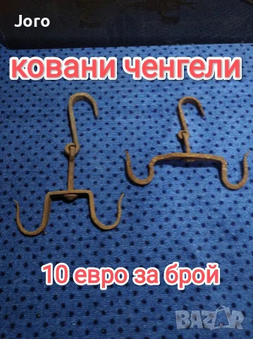 старинни вещи за декорация, снимка 2 - Антикварни и старинни предмети - 56085268