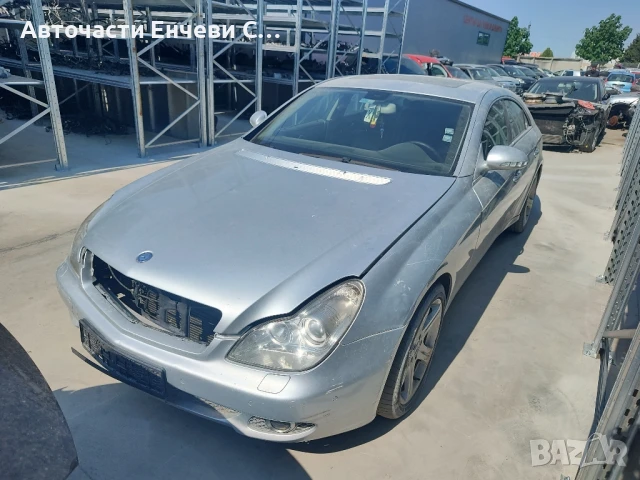 Mercedes-Benz CLS 350 3.5бензин, Седан, Употребяван, За части, снимка 2 - Автомобили и джипове - 51048666