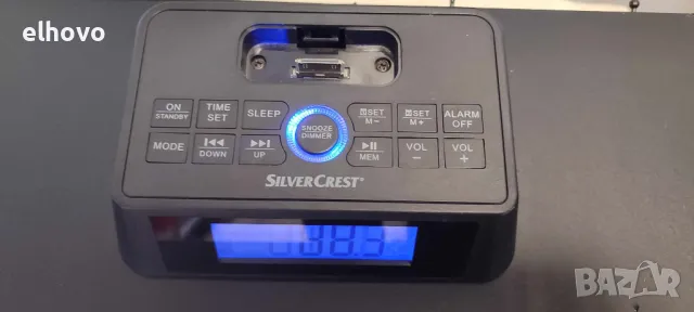 SilverCrest Soundstation SST 50 A1, снимка 3 - Аудиосистеми - 47301612