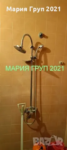 !!!ТОП ОФЕРТА!!!Продавам Двуетажна Къща в гр. Хасково кв."Тракийски"!!!, снимка 15 - Къщи - 47342903