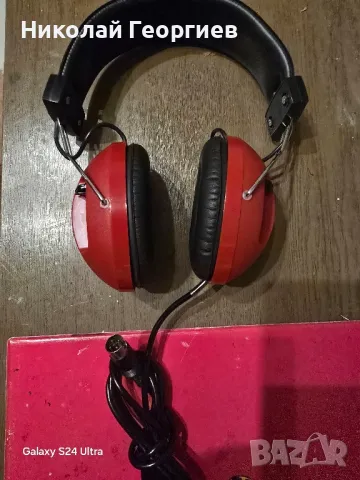 Винтидж слушалки Universum 