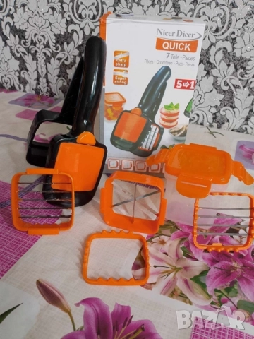 мултифункционално ренде за плодове и зеленчуци 