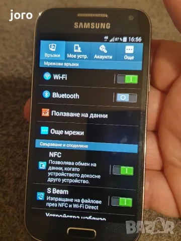 samsung s4 mini, снимка 4 - Samsung - 48653105