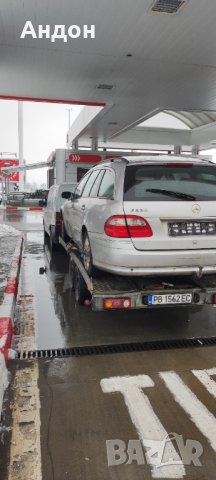 Изкупуване на автомобили , снимка 2 - Автомобили и джипове - 40914267