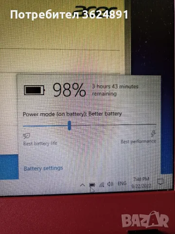 Acer Aspire E15 E5-573-P9UC, снимка 5 - Лаптопи за дома - 49332003