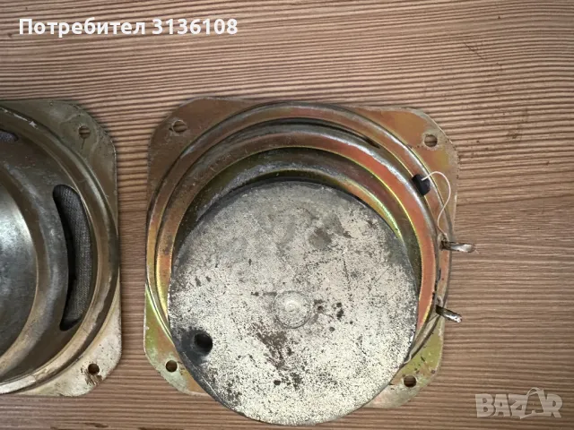 BEAG - Speaker HX 125 / 5” говорител, снимка 9 - Тонколони - 47422779