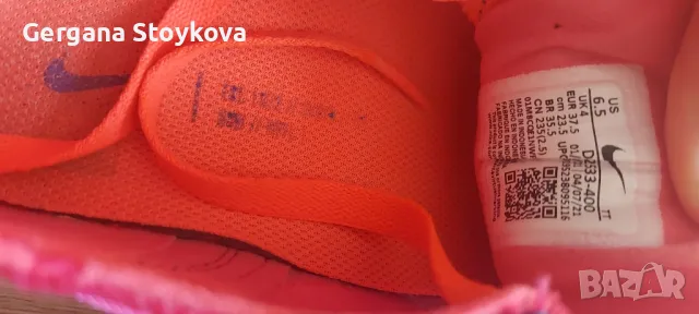 Оригинален Nike , снимка 2 - Маратонки - 47562799