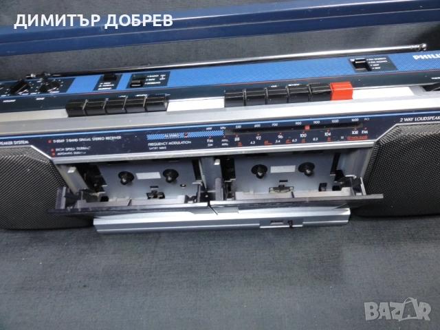 СТАР РЕТРО ДВУКАСЕТЪЧЕН РАДИО КАСЕТОФОН PHILIPS D8069/01, снимка 6 - Радиокасетофони, транзистори - 53273770