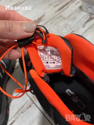 Детски боти за момче, снимка 11 - Детски боти и ботуши - 51886427