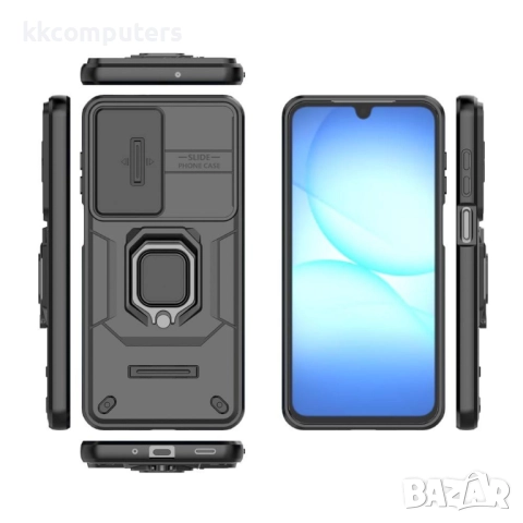 Защитен калъф и протектор за Samsung Galaxy A17 5G / A17 4G | PC + TPU с поставка, Капак за камерата, снимка 8 - Калъфи, кейсове - 52200789