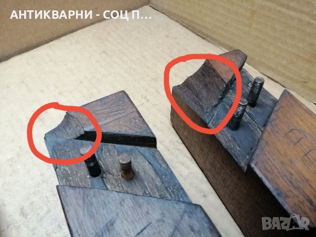 Комплект Стари Дървени Крака За Маса, Шкафчета и Други. , снимка 7 - Антикварни и старинни предмети - 41882109