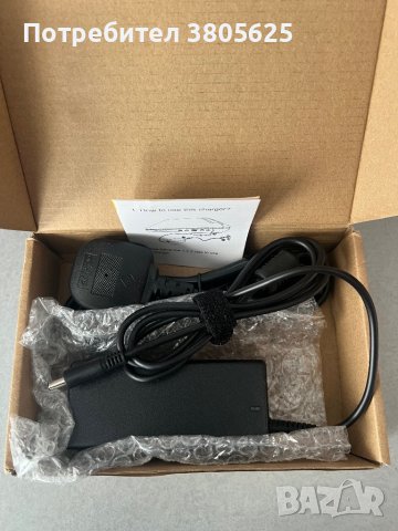 Ново зарядно за лаптоп Dell