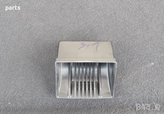 Пепелник Jeep Гранд Чероки WJ - 55116061 - 39313A, снимка 2 - Части - 50116382