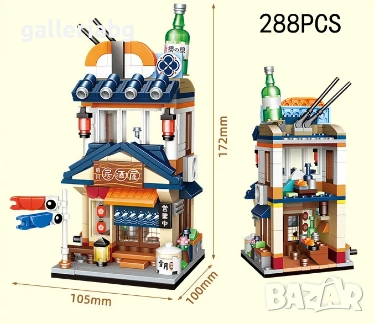 Конструктор GUDI Izakaya Fantasy Street – японски ресторант, 288 части, снимка 3 - Конструктори - 53258404