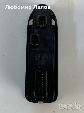 Бутони управление стъкла Пежо 508 Peugeot 508 (11-18)г. 96659465ZD , снимка 2 - Части - 50531587