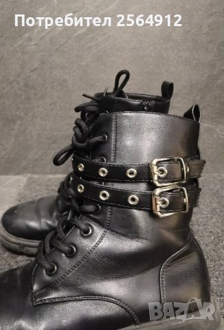 продавам детски боти