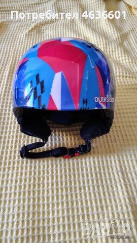 Детска каска Quicksilver, снимка 1
