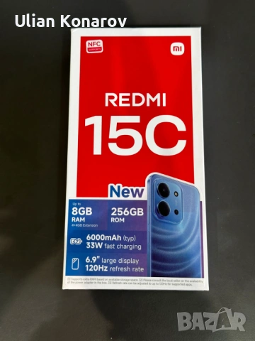 Xiaomi Redmi 15C 4+4/256GB