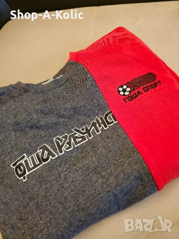 Original Gosha Rubchinskiy ГОША СПОРТ Crewneck, снимка 3 - Блузи - 47829386