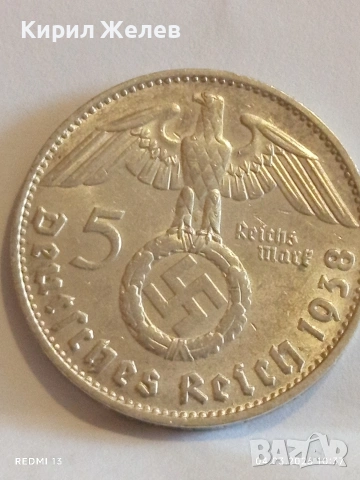 Сребърна монета 5 райхсмарки 1938г. Германия Трети Райх с Свастика за КОЛЕКЦИОНЕРИ 54079, снимка 4 - Нумизматика и бонистика - 53703262