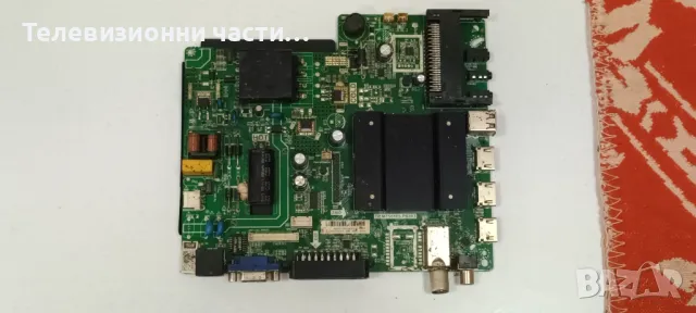 Crown 32A16BG със счупен екран LMDS315-D16D ST3151A05-8-XC-3/TP.MT5510S.PB803/ZN-32D06A-2 80330, снимка 8 - Части и Платки - 49462294