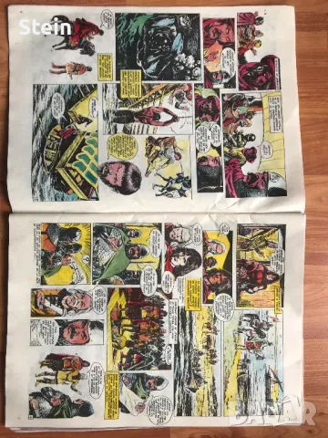 Списания Дъга, снимка 7 - Списания и комикси - 49468644