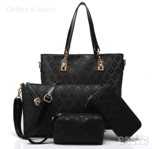 Красив комплект от чанти / Цвят: черен