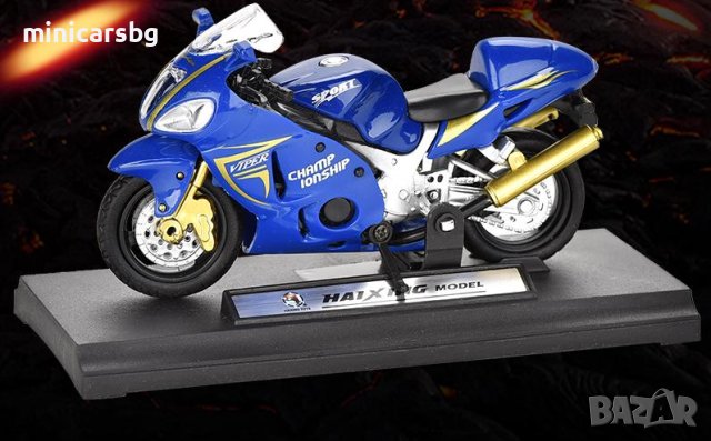 Метален пистов мотор , снимка 1