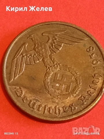 Две монети 1 / 2 райхсфенинг 1938г. Трети Райх Германия с свастика 53322, снимка 10 - Нумизматика и бонистика - 53147453