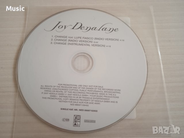 Joy Denalane ‎– Change - оригинален диск