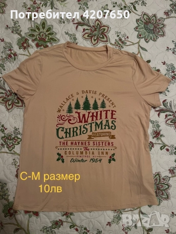 Блузки, снимка 7 - Корсети, бюстиета, топове - 52586082