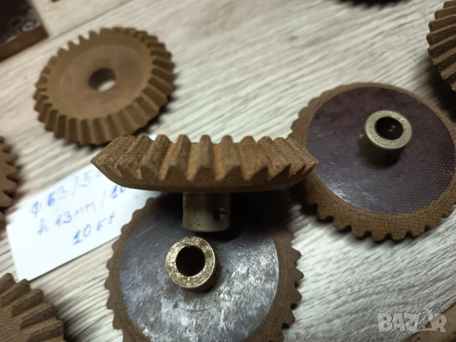 Парчета гетинакс , снимка 13 - Други - 52682602