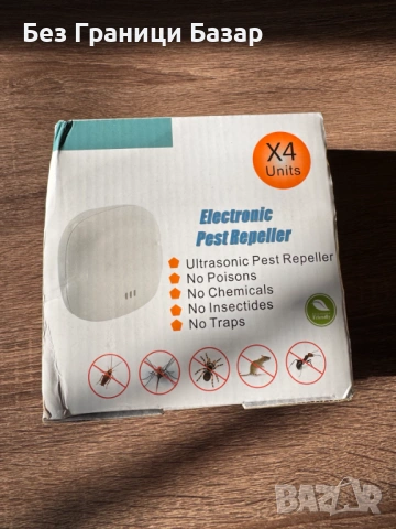 Нов Електронен уред против гризачи и насекоми 4 броя комплект за UK контакт