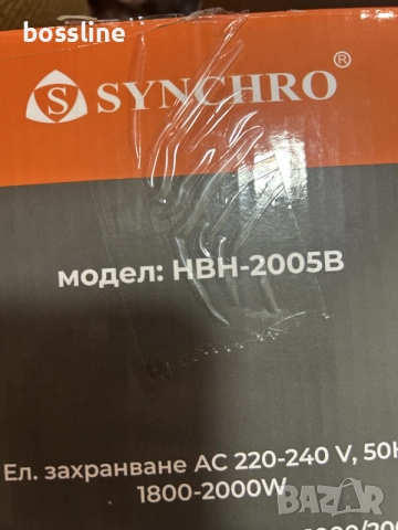 печка за баня вентилаторна, снимка 4 - Отоплителни печки - 56274774