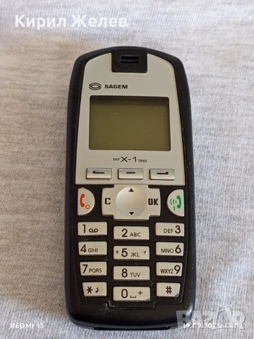 Ретро телефон GSM SAGEM My X - 1 TRIO рядък за КОЛЕКЦИЯ ДЕКОРАЦИЯ 51372, снимка 4 - Други - 51767993