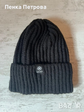 шапка и шал , снимка 6 - Шапки, шалове и ръкавици - 53715322