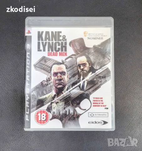 Игри за Sony PlayStation PS3, снимка 5 - Игри за PlayStation - 49672988
