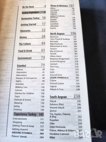 Турция - 2 пътеводителя:на Lonely planet (пълен) и на Rough guide (подробен) - на англ.език, снимка 2 - Енциклопедии, справочници - 44791354