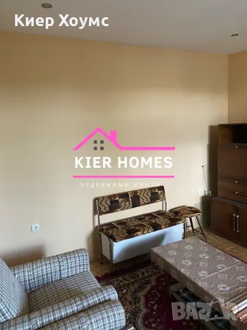 Продавам къща в село Ябълково, снимка 11 - Къщи - 51405719