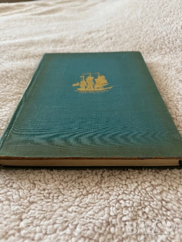 Книга Странствуванията на Чайлд Харолд, Джордж Байрон, снимка 3 - Художествена литература - 53813650