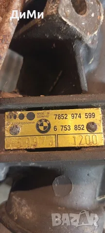 рейка реика бмв е46 330д bmw e46 330d, снимка 2 - Части - 56248023