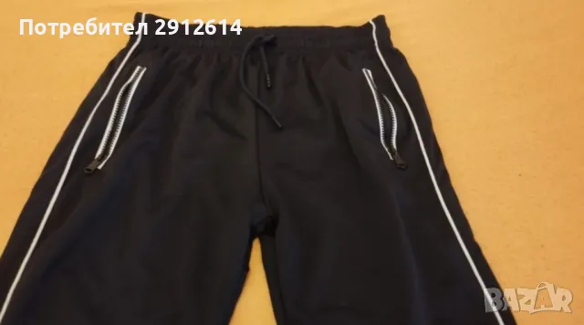 Мъжки екип , снимка 4 - Спортни дрехи, екипи - 48932334